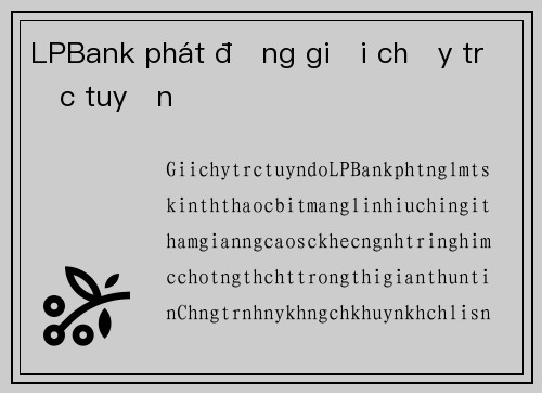 LPBank phát động giải chạy trực tuyến